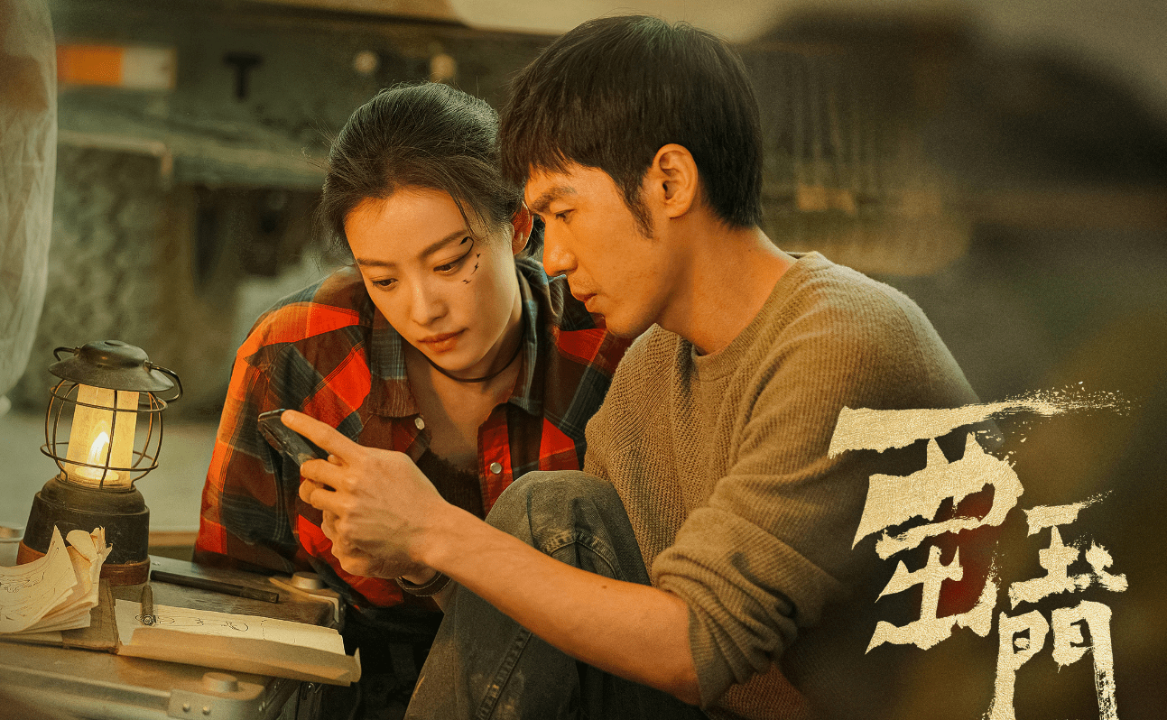 KAIYUN体育注册2025版战斗技能特效