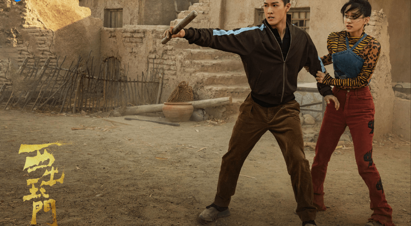 8684地铁免费安卓手机