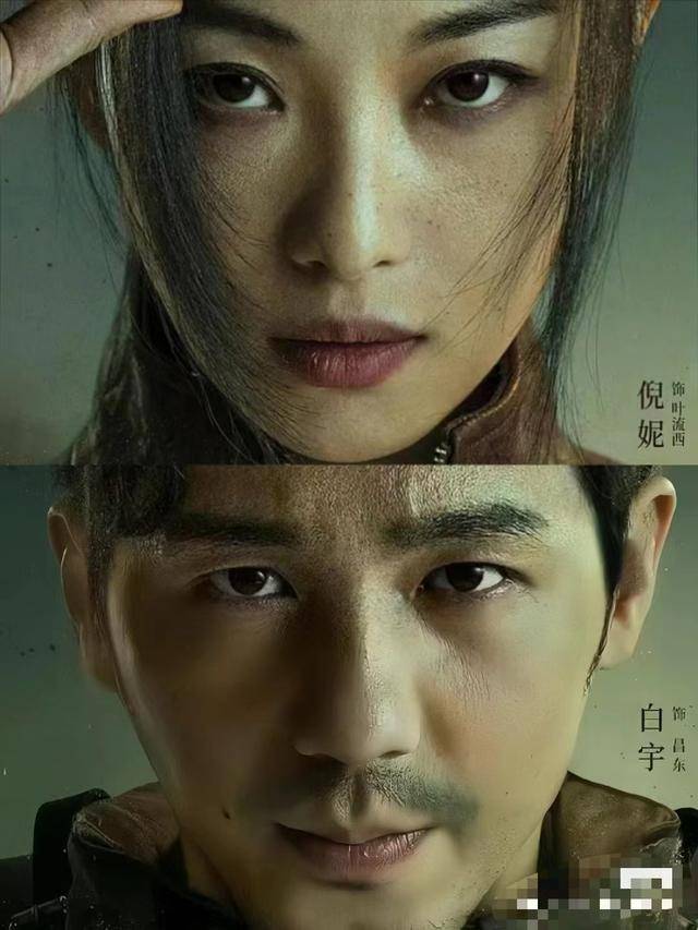 植物大战僵尸花园战争2025版自定义角色界面