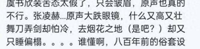 千亿国际娱乐网页版V2.1专业版