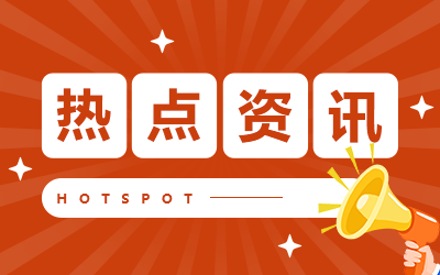 kaiyun体育app官网下载安全屋自定义与设施界面