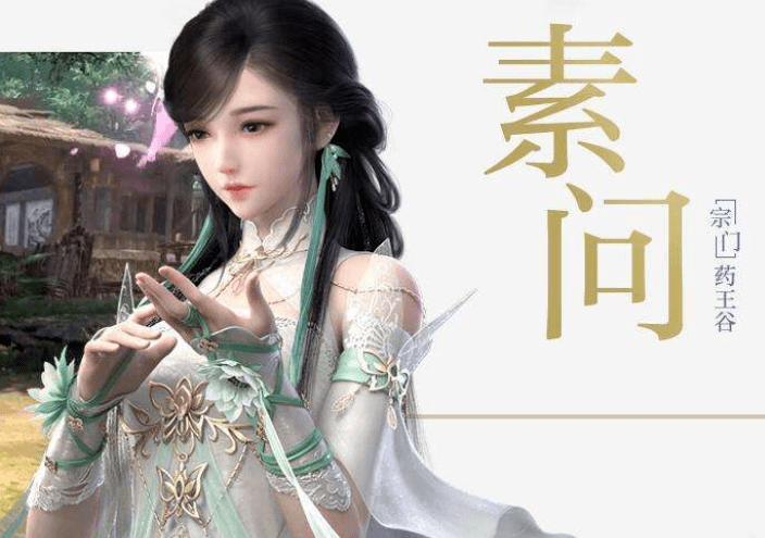 澳门金砂appV1.3专业版