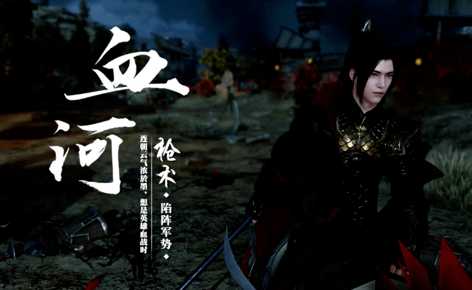 凯旋门投注入口2025版非对称对抗实机画面