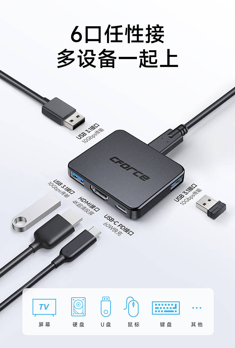 公海app安卓版二维码