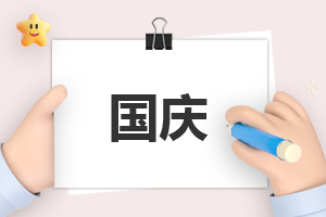 hth华体app2025最新版玛法大陆主城场景