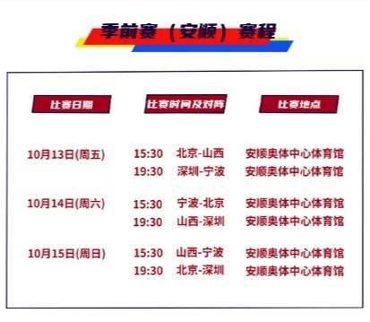 财神appV5.9专业版