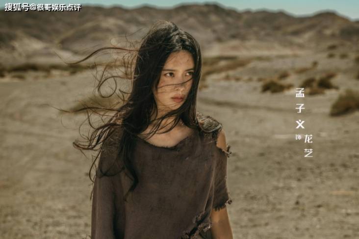 灵魂筹码游戏内阴森场景与角色对峙画面