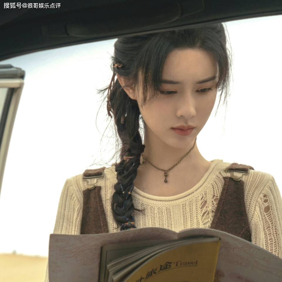 澳门新濠天地app2025最新版跨服社交大厅场景