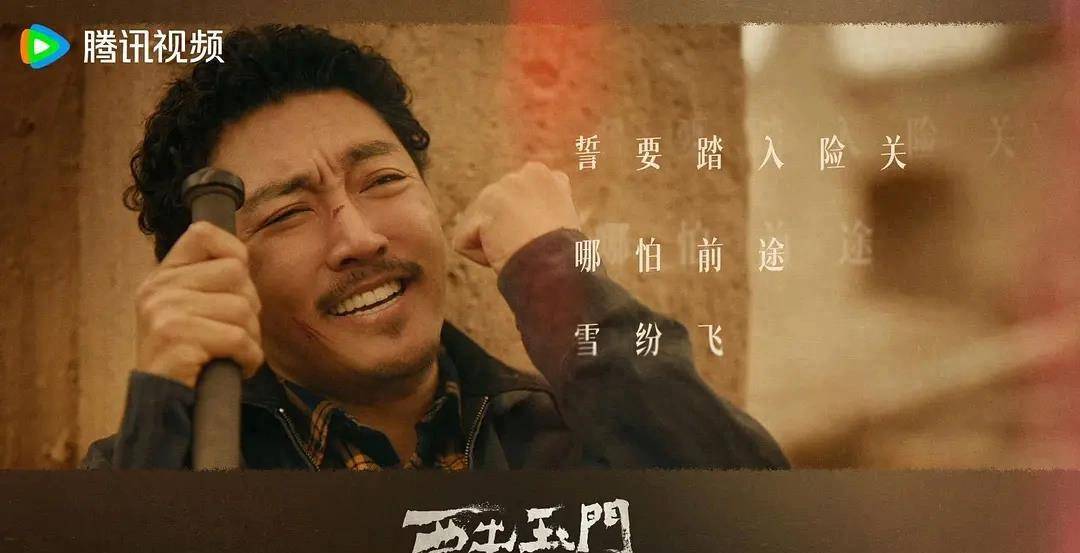 金梅美工空心字形