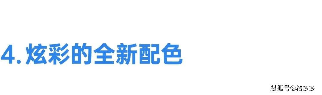开云kaiyun最新版本下载V3.1专业版