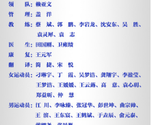 kaiyun体育注册流程安卓版二维码
