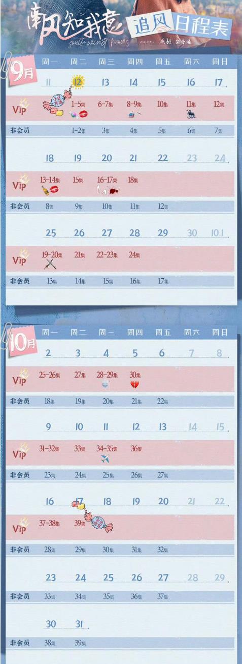 贵州药材APP