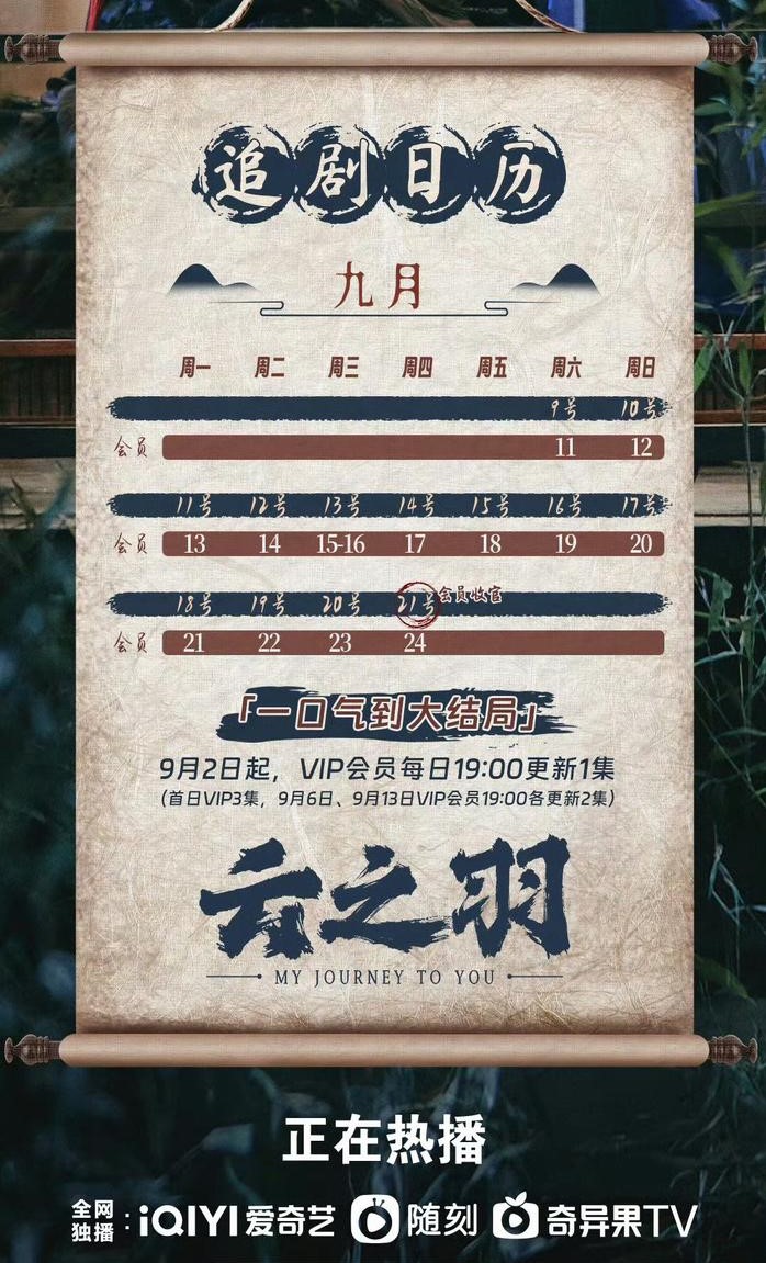 eman安卓版