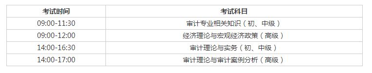 美高梅电子娱乐网页版2025最新版战斗画面