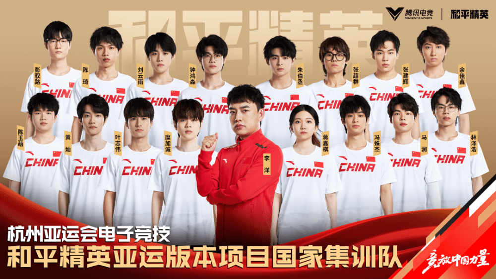 超杀行尸走肉2025版武器改装系统界面