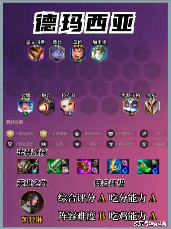 开云电子体育app官网下载2025版新地图场景展示