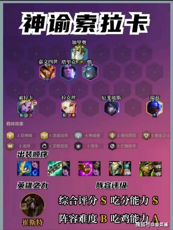 lebo利博网页版安卓版二维码