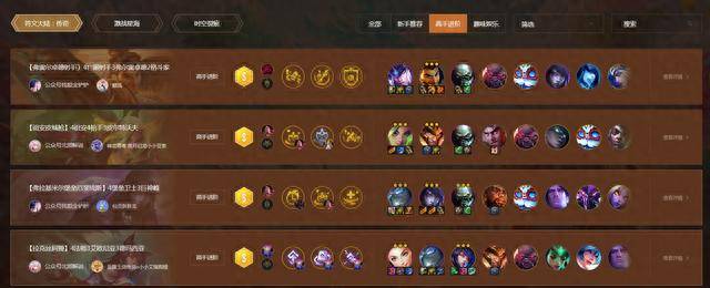 kaiyun体育app网页版登录是否需要注册V9.9专业版