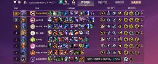 幸福宝下载安卓版二维码