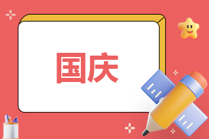 kaiyun体育官网登录地址V8.9专业版
