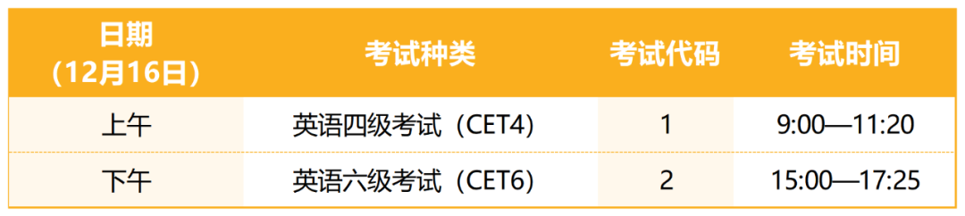 新忍者世界九游版