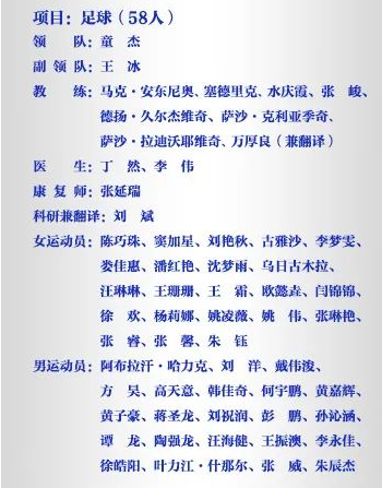 金梅特黑阴雨字体