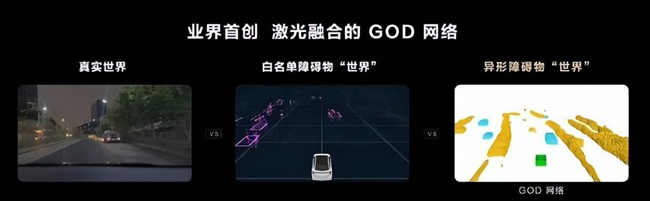 超杀行尸走肉2025版华盛顿废墟场景