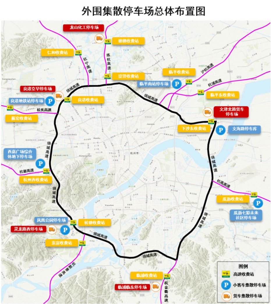 王汉宗超黑体俏皮动物