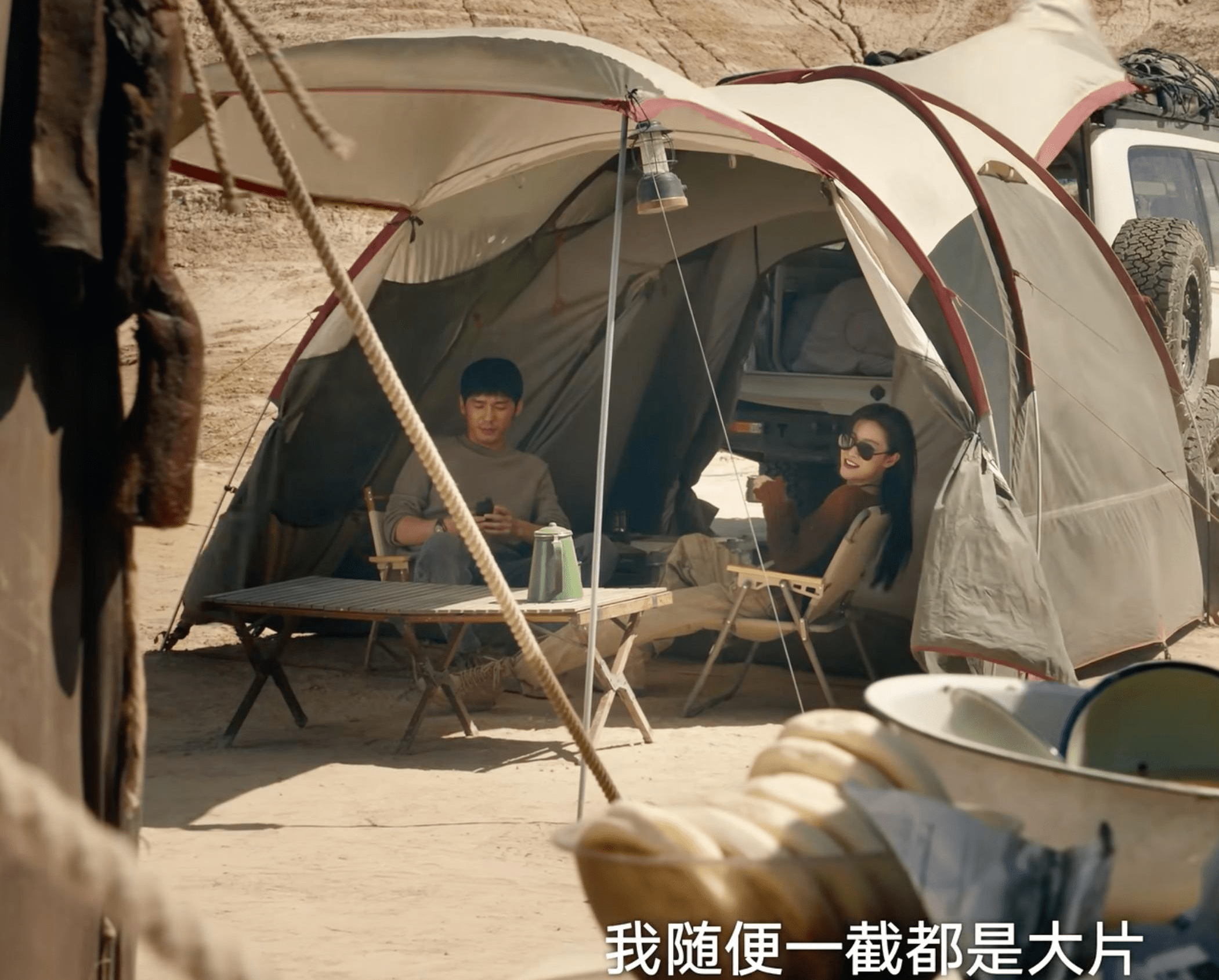 证件照制作龙领app