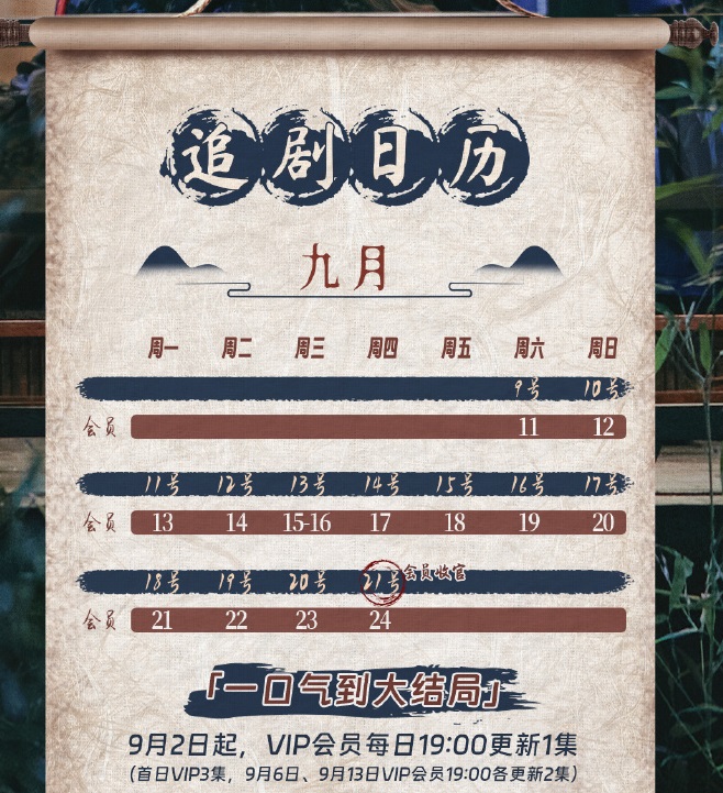 铁血战士狩猎场2025版人类小队战术配合场景