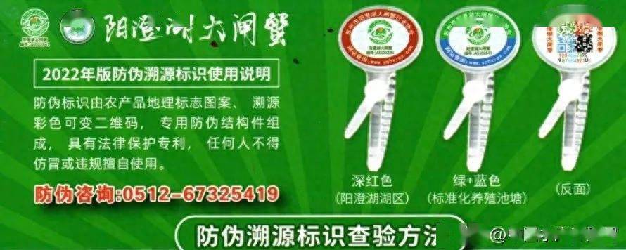 立彩appV2.1专业版