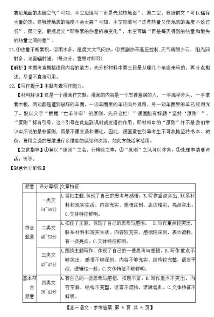 河南汽车维修平台APP