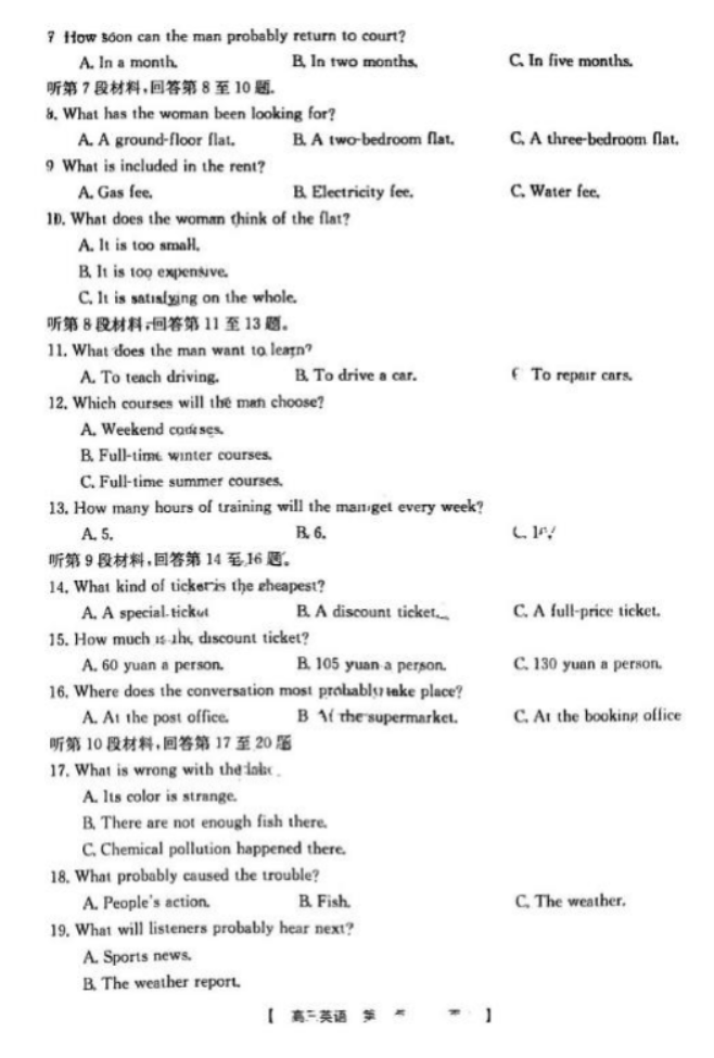 开云官方登录下载V1.3专业版