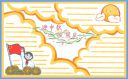 迅雷播放特权
