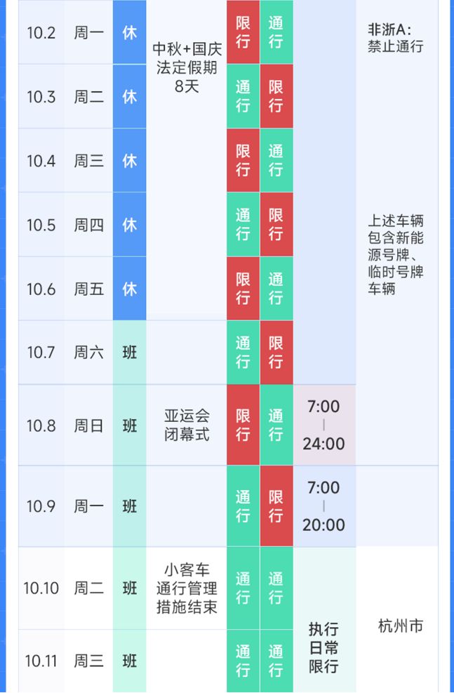 开云官方网页版登录入口