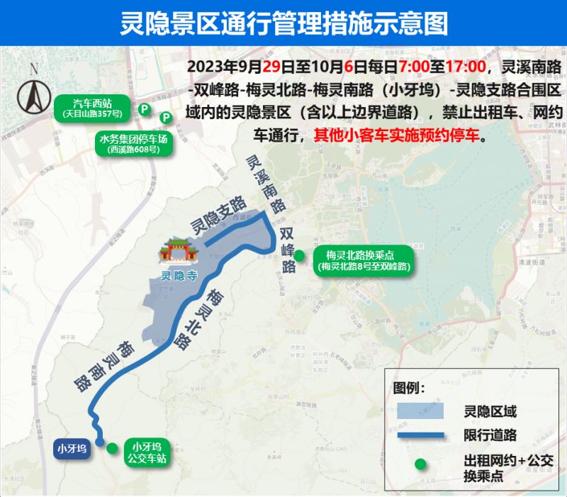 权利之眼大转移正式版_魔兽防守地图