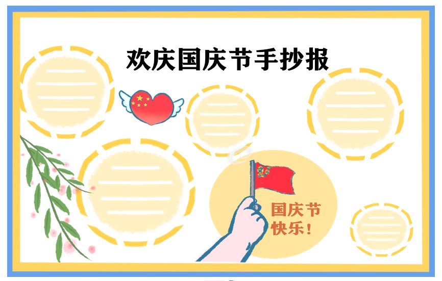 开云在线官方入口安卓版二维码