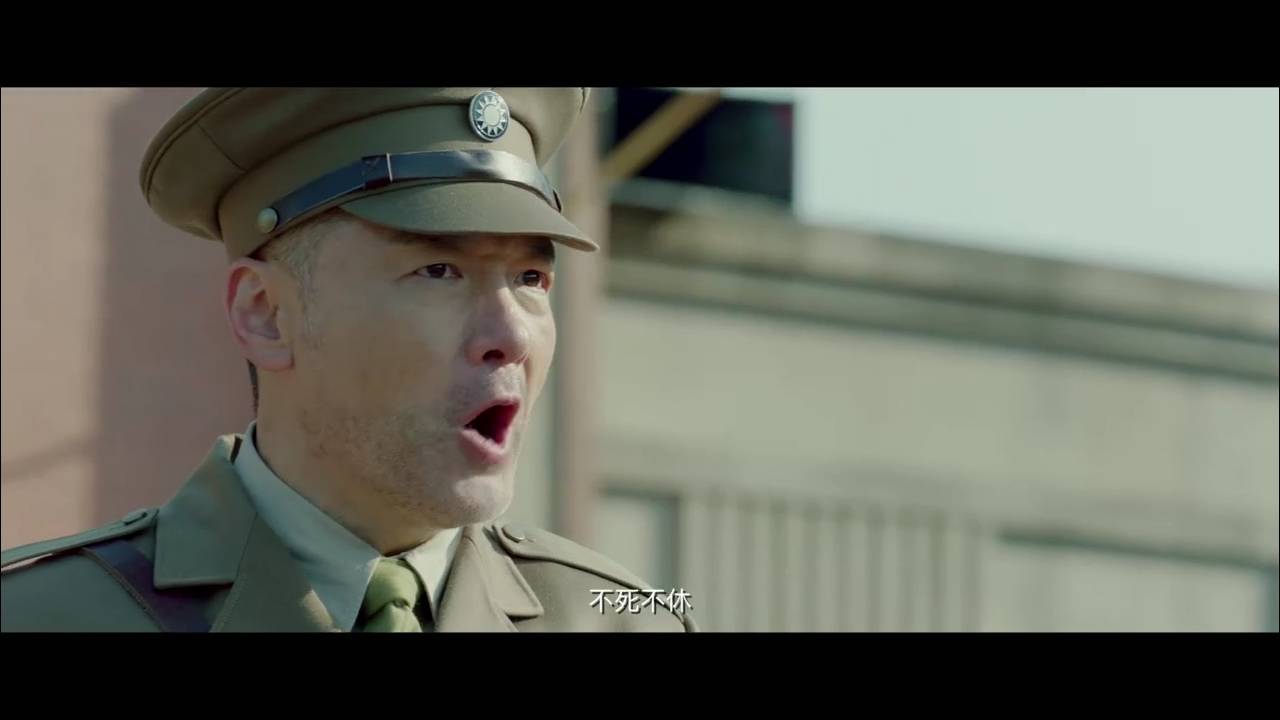 长城粗魏碑体繁