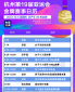 万博max国际入口