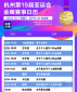 PG问鼎平台登录V6.8专业版
