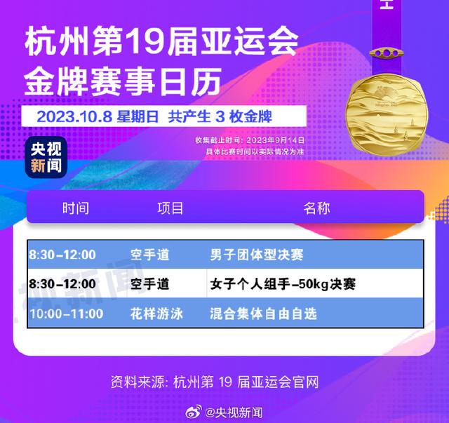 pg麻将胡了2appV7.7专业版