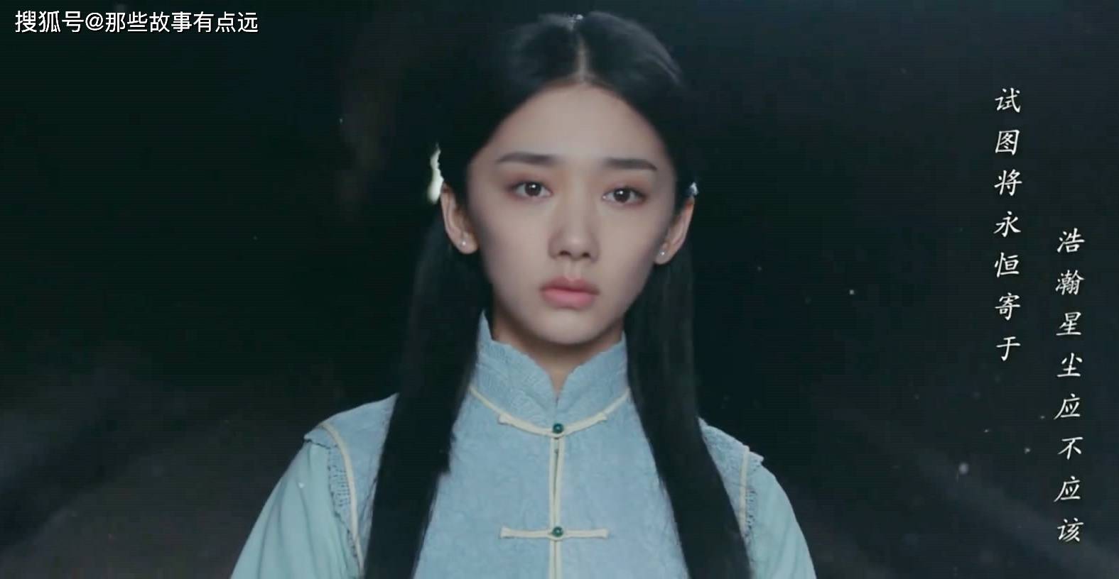 合金弹头觉醒2025版新角色机甲展示