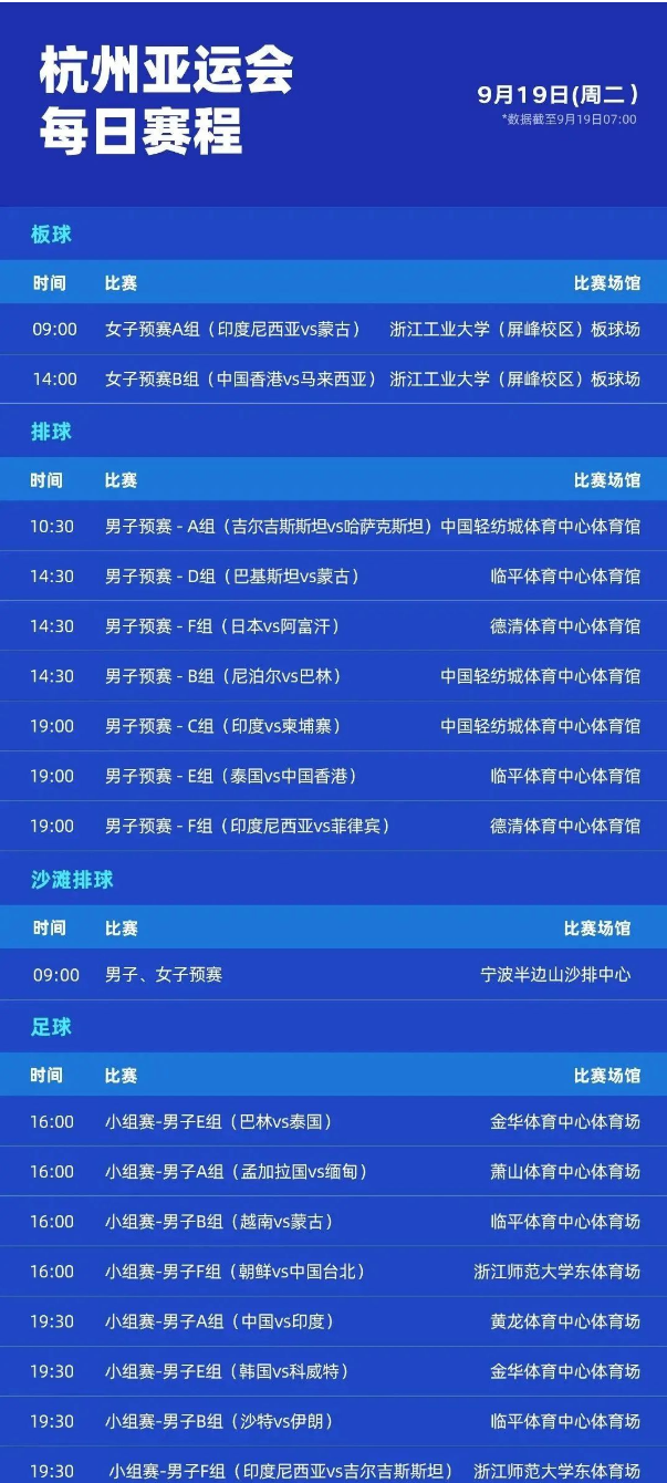 巨幅海报打印工具(RonyaSoft Poster Printer)