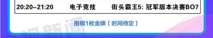 PhotoDefiner Decoder(GPD/JPD/CPD图像浏览插件)