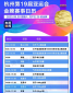 flash转换avi格式转换器