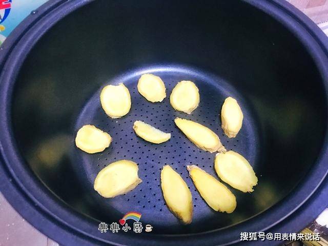 幻界之域果盘版