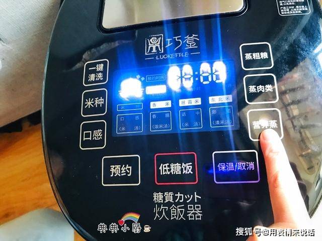 安机网一键root工具