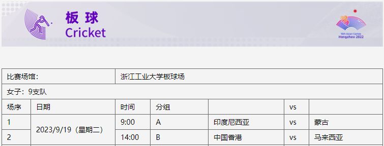 yh86appV2.4专业版