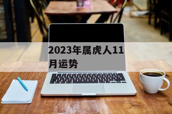 AG亚娱集团网页版2025版新海域深渊裂隙