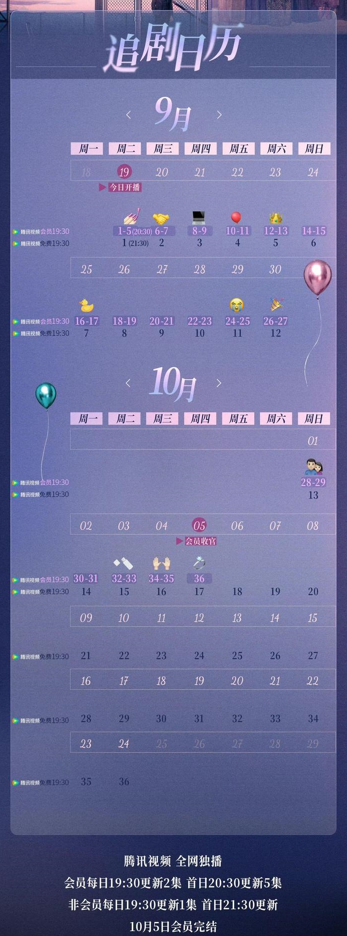 疾风の绊v2.9_魔兽对抗地图